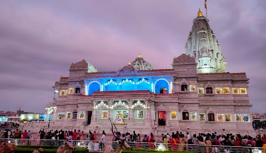 VRINDAVAN